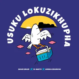 Usuku Lokuzikhupha