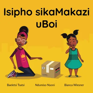 Isipho sikaMakazi uBoi