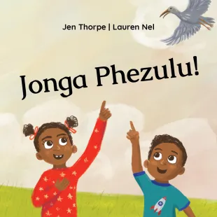 Jonga Phezulu!