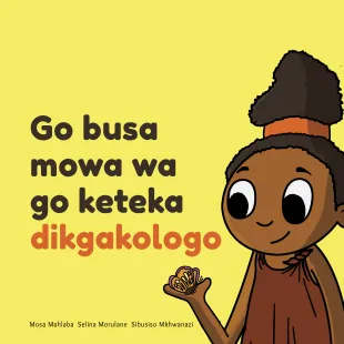 Go busa mowa wa go keteka dikgakologo