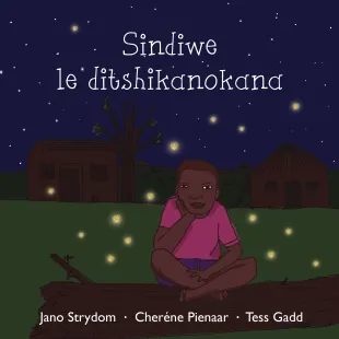 Sindiwe-le-ditshikanokana