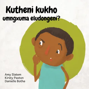 Kutheni kukho umngxuma eludongeni?