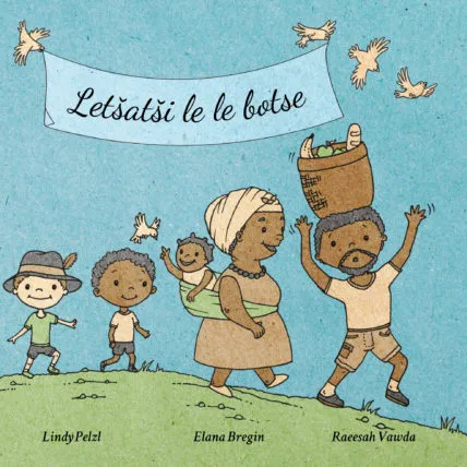 Letšatši le le botse Letšatši le le botse