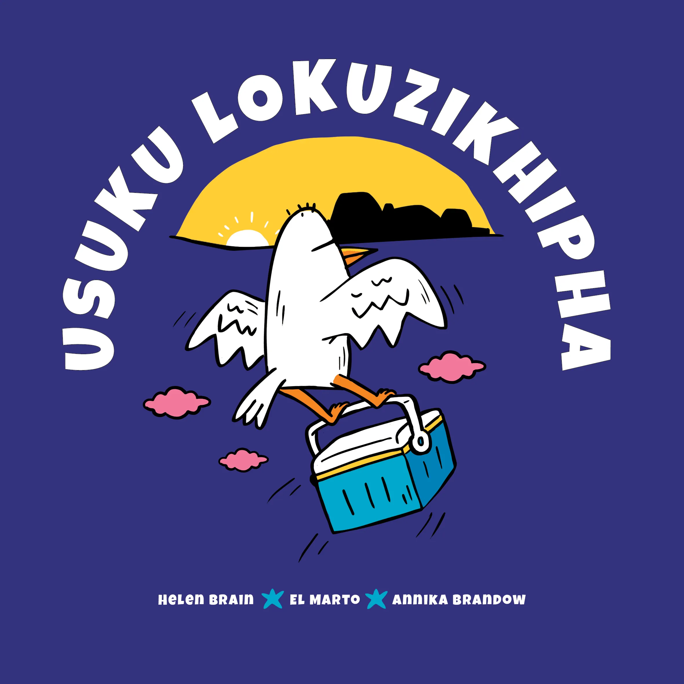 Usuku Lokuzikhipha