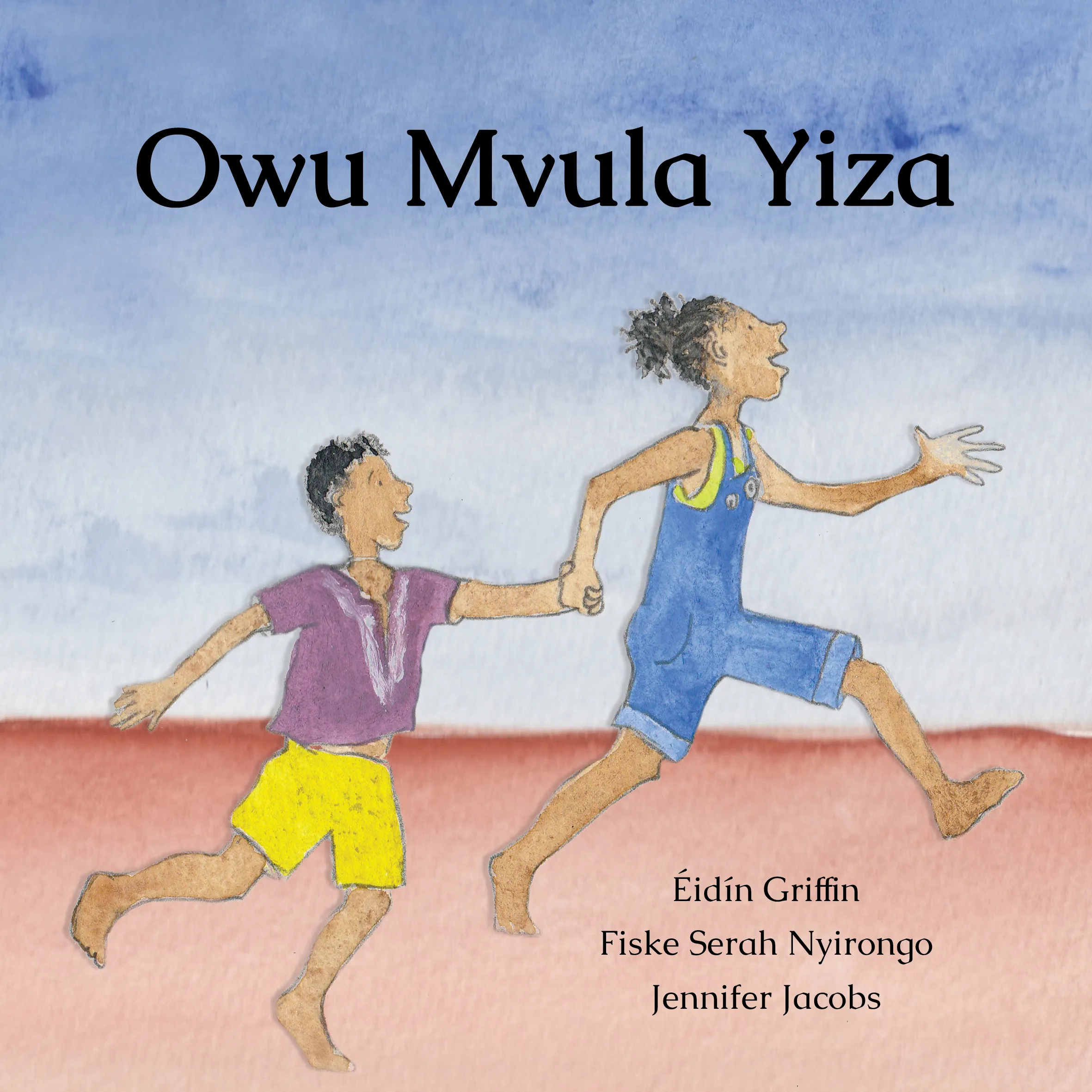 Owu Mvula Yiza