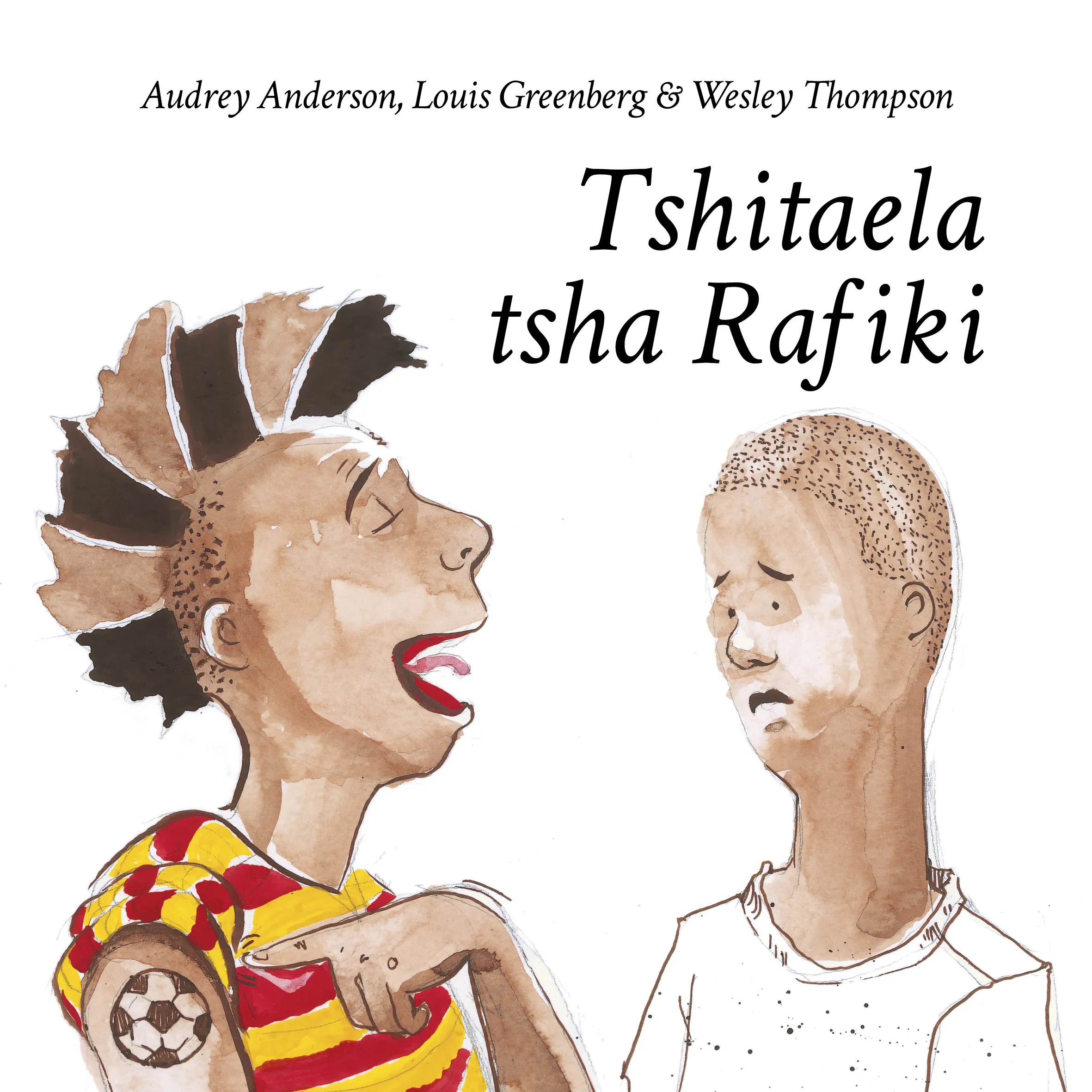 Tshitaela tsha Rafiki