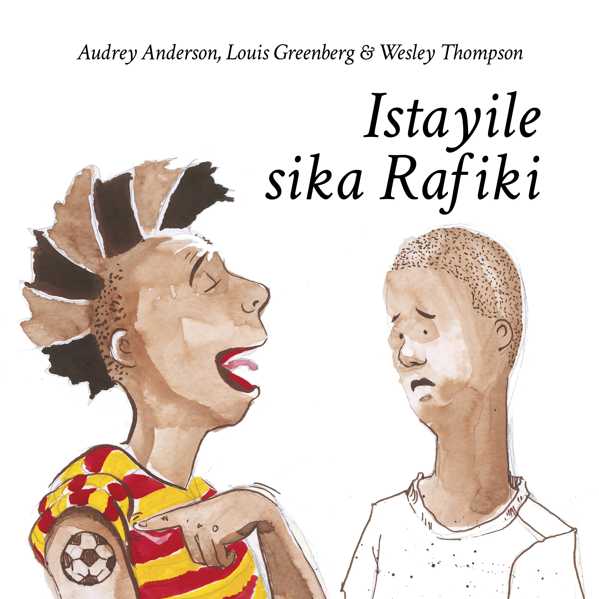 Istayile sika Rafiki