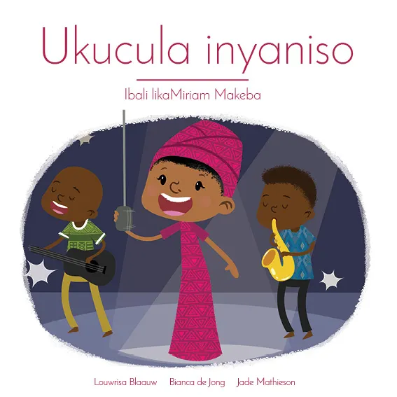 Ukucula inyaniso: Ibali likaMiriam Makeba