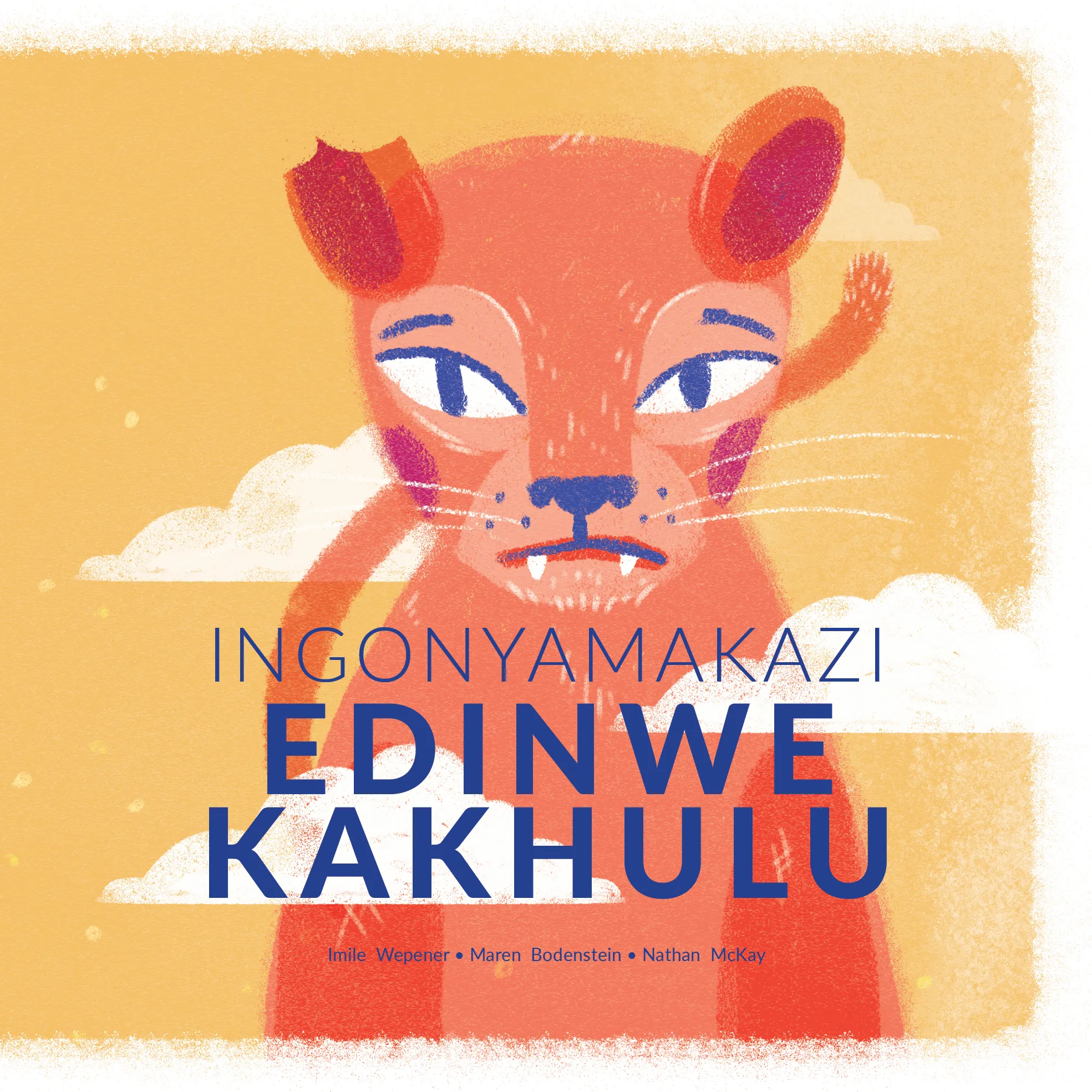 Ingonyamakazi Edinwe Kakhulu Ingonyamakazi Edinwe Kakhulu