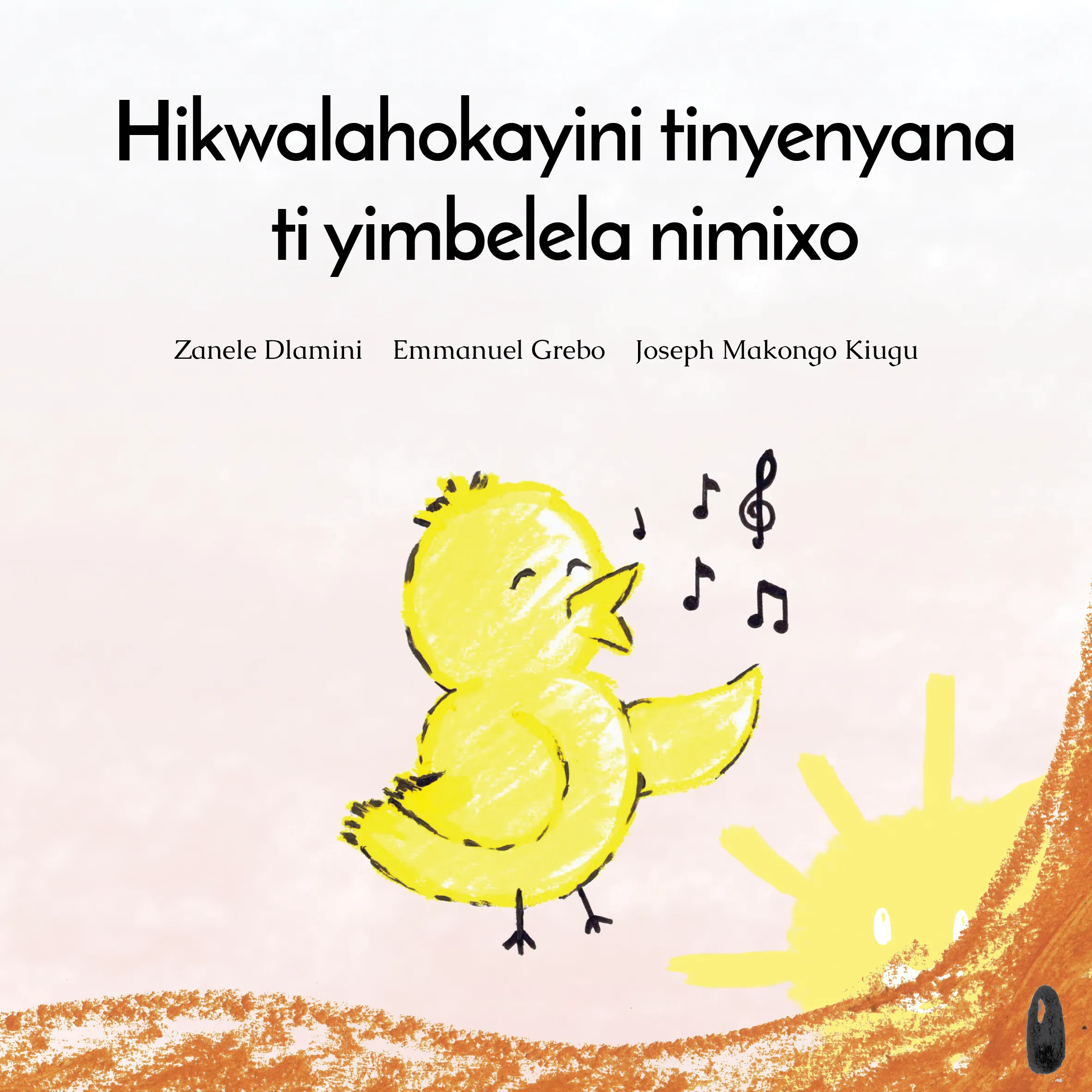 Hikwalahokayini tinyenyana ti yimbelela nimixo