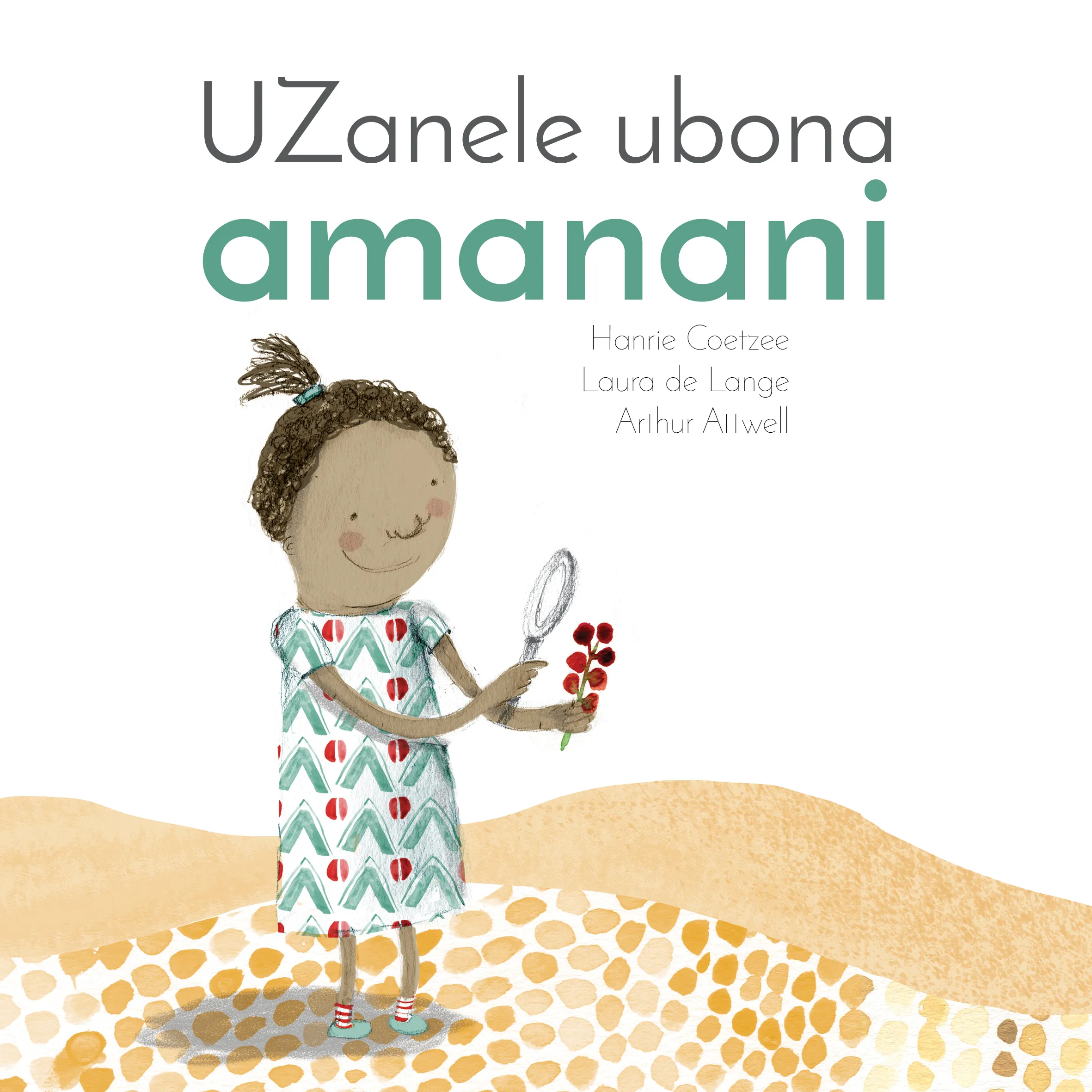 UZanele ubona amanani